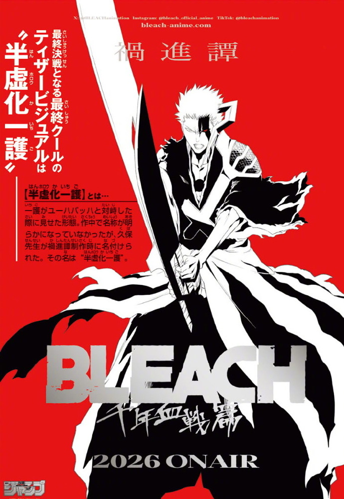 1766389260402351.jpg 12.jpg