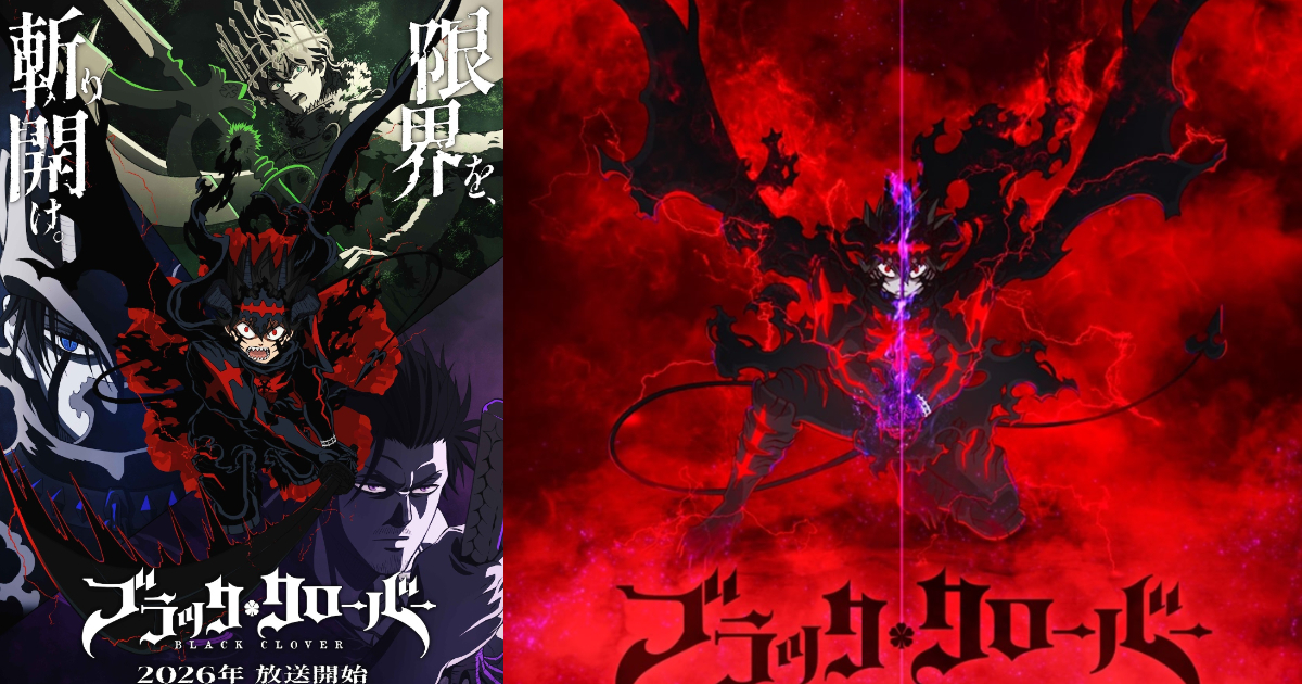 1766391529914826.jpeg 176630709285.jpeg