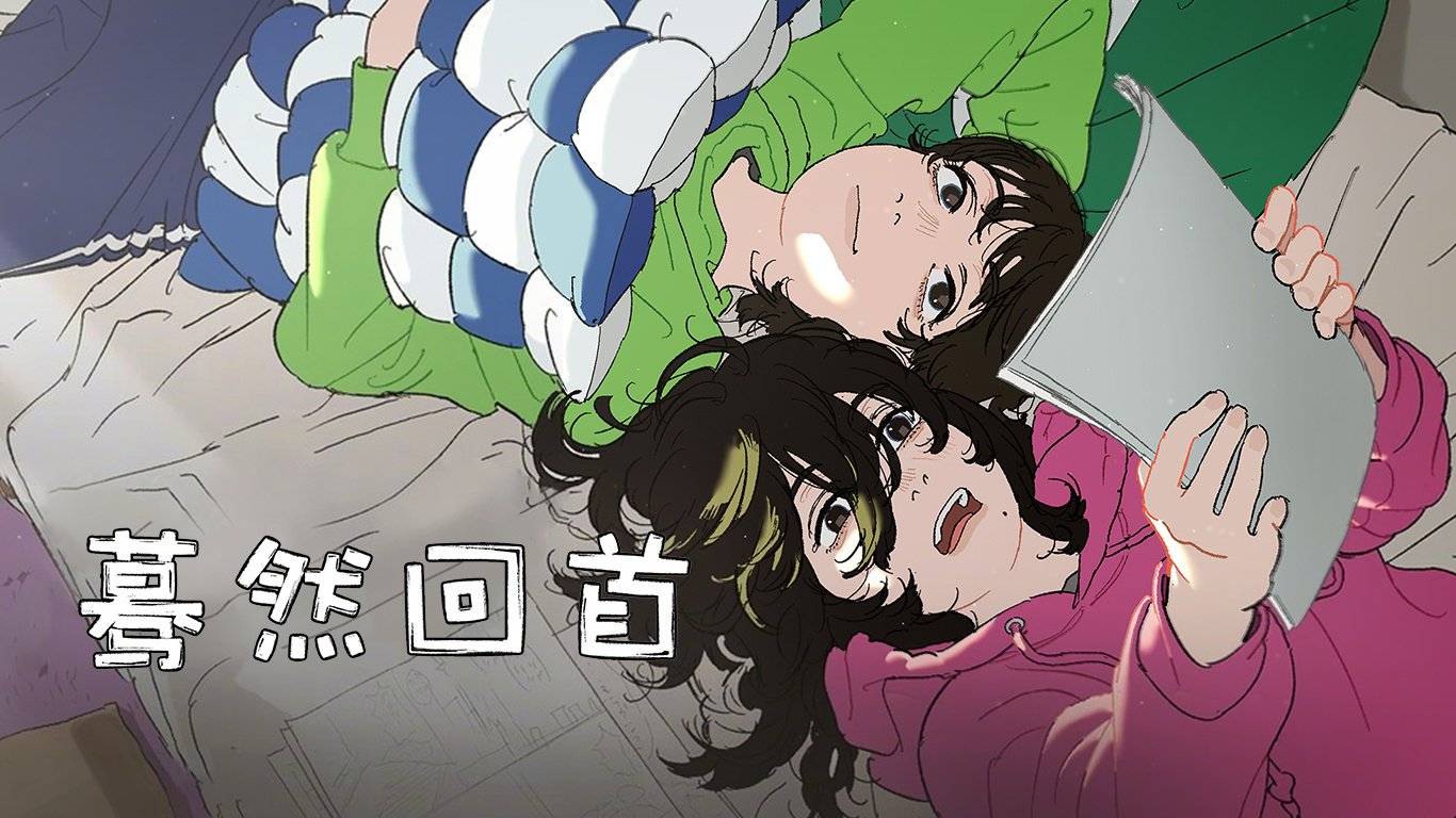 1766392637744123.jpg image.jpg