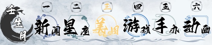 1766549817538581.jpg 星期三.jpg