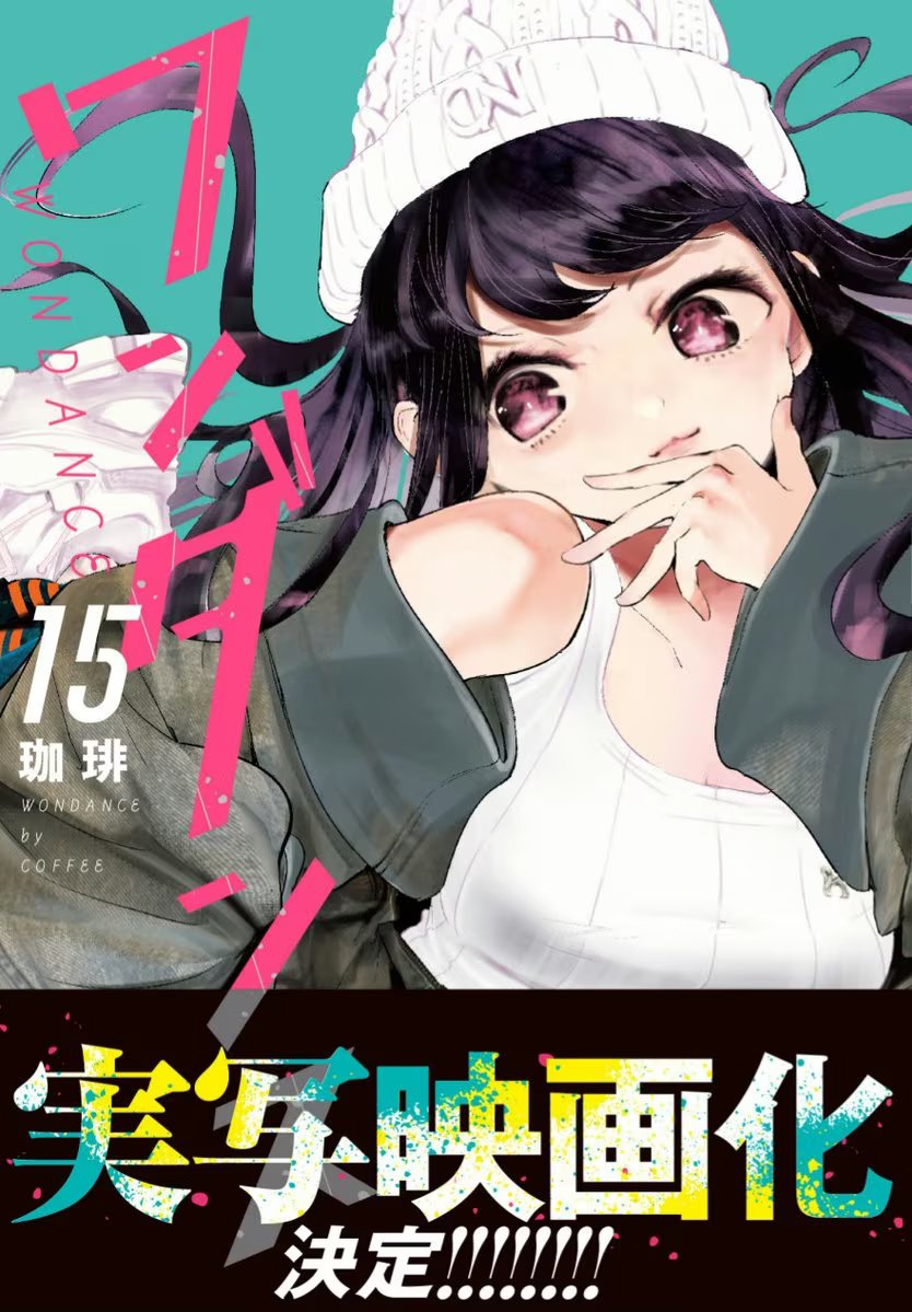 1766555744179119.jpg e527c17f0b82b8f95e6c9e7c96ffe6edca61fbb0.jpg