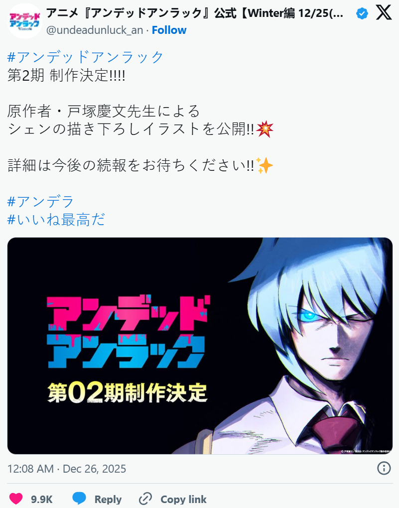 1766718078570482.png 27ea7b46-3e79-4cb8-9185-bff9ed0acc00.png