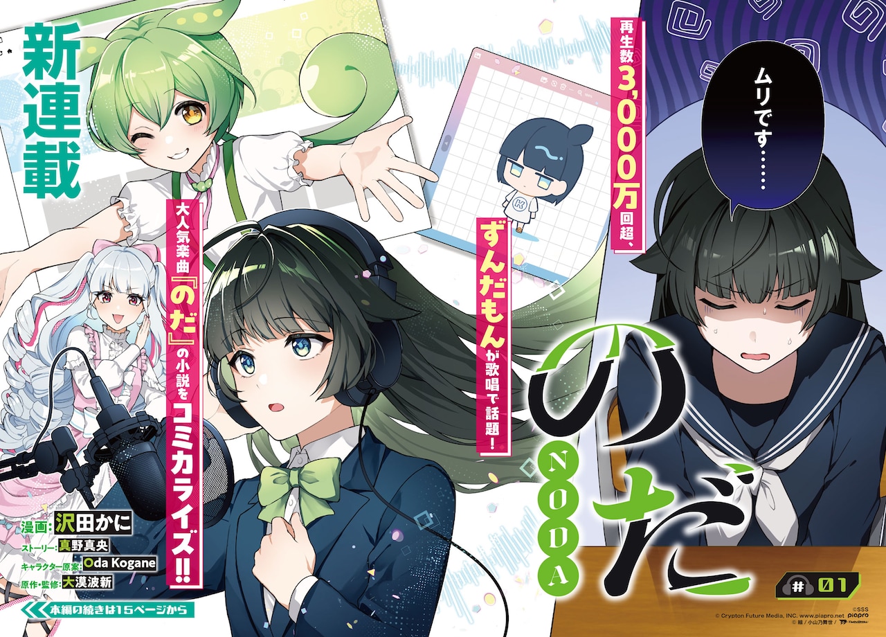 1766743094423561.jpg 1766743094423561.jpg