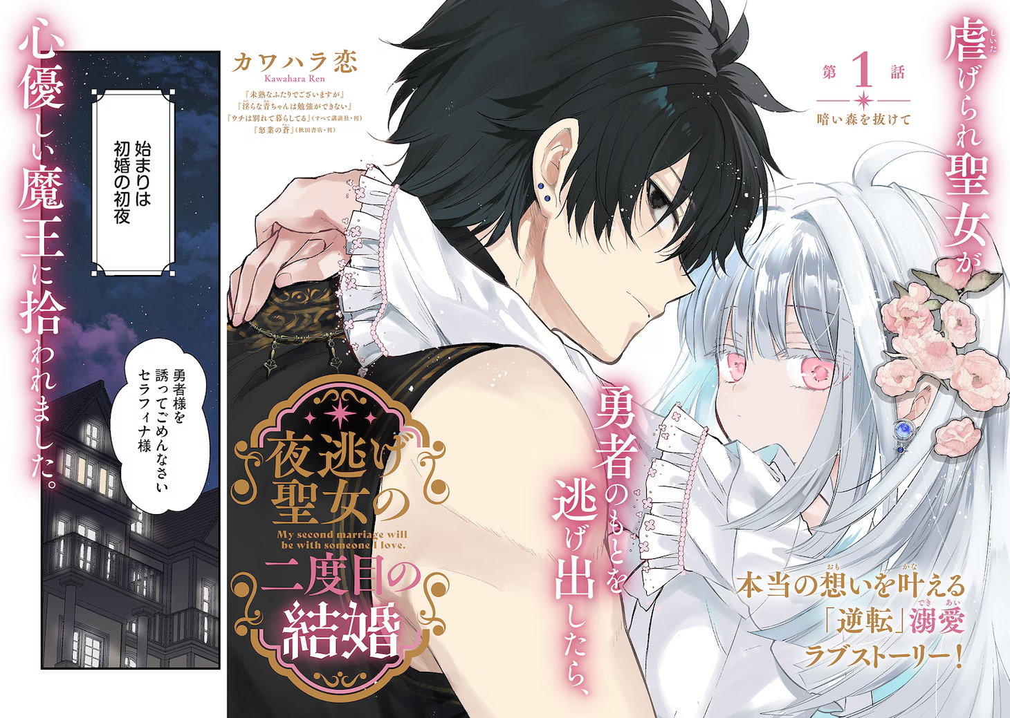 1766743163516496.jpg 1766743163516496.jpg