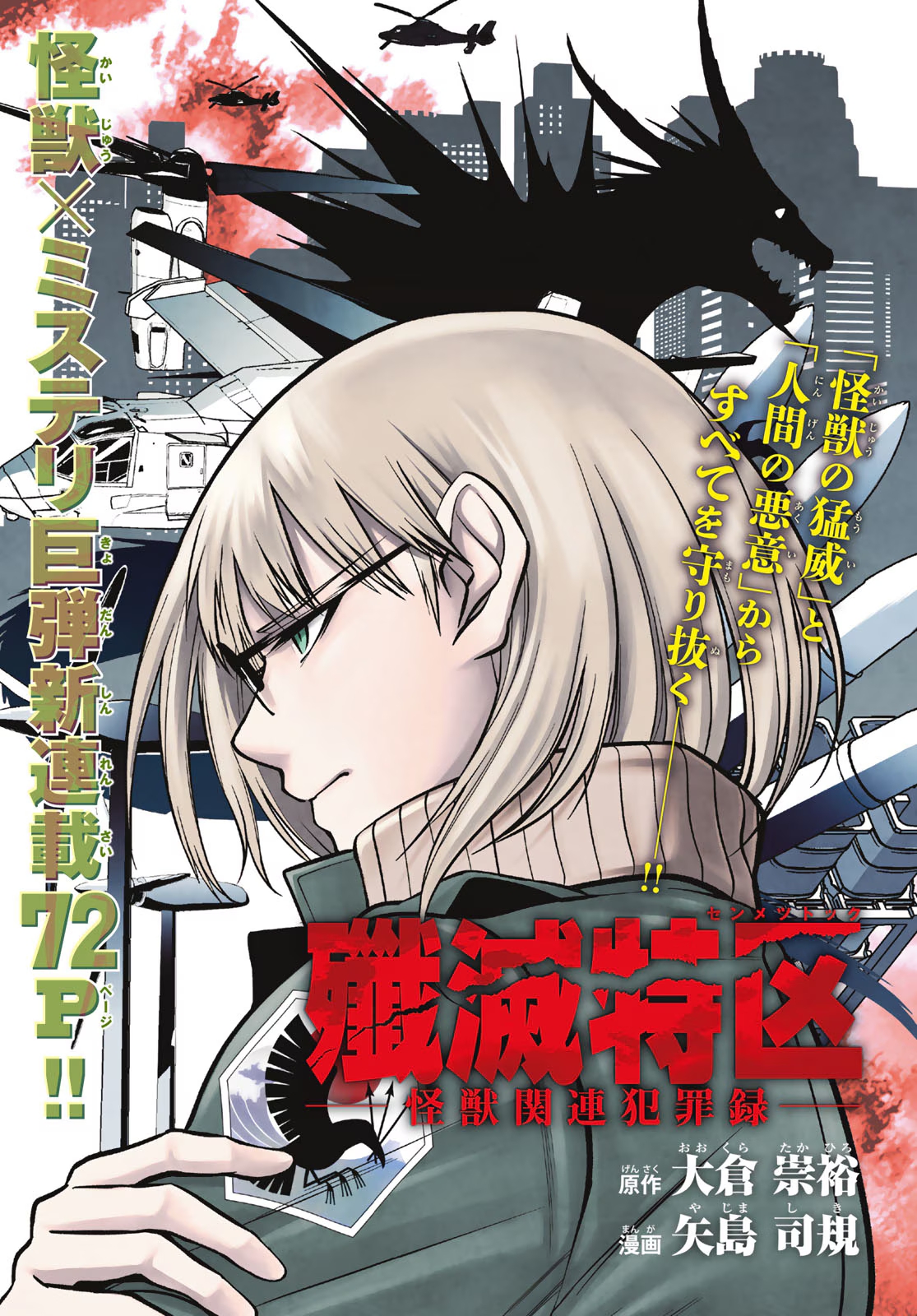 1766743186148677.jpg 1766743186148677.jpg