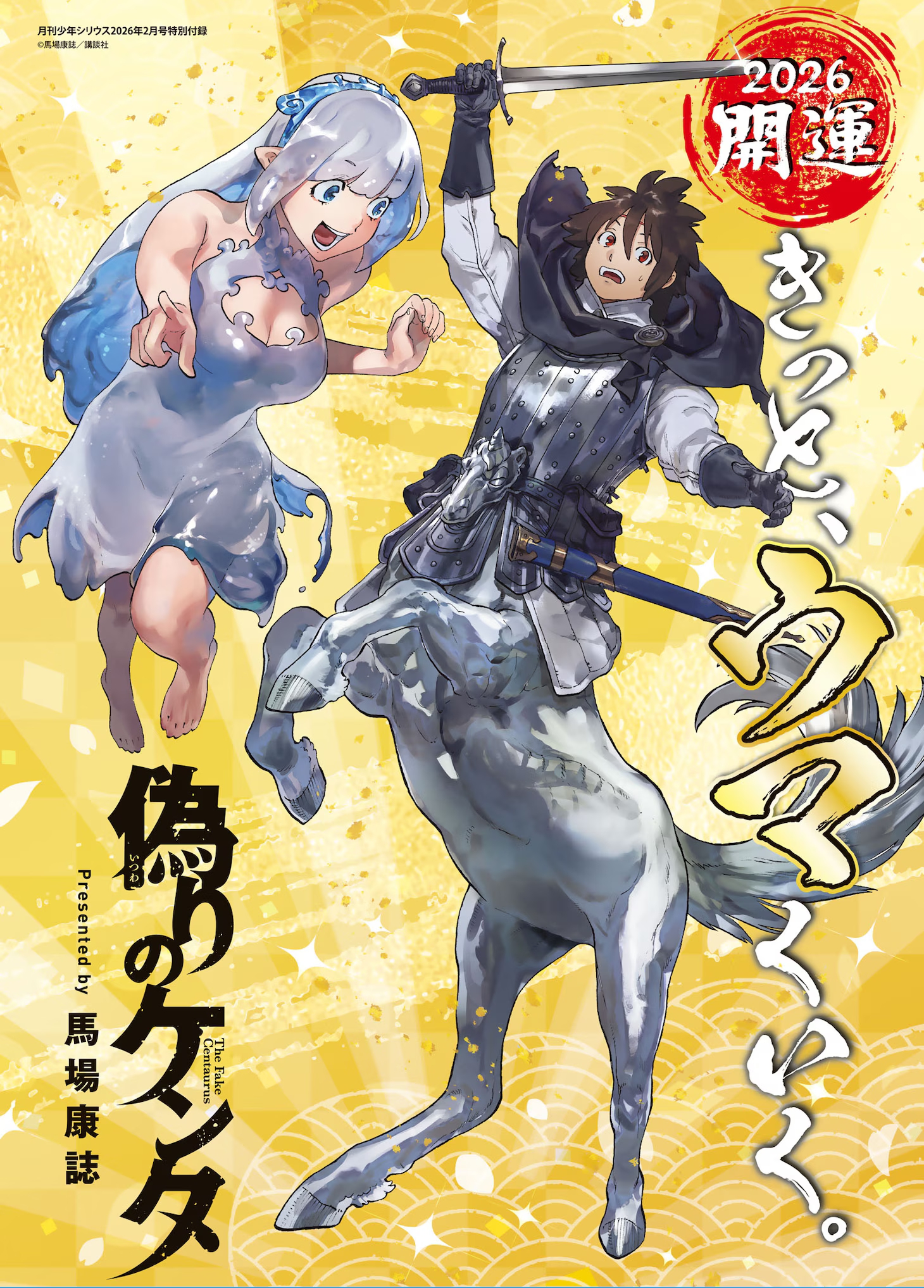 1766743205325421.jpg 1766743205325421.jpg