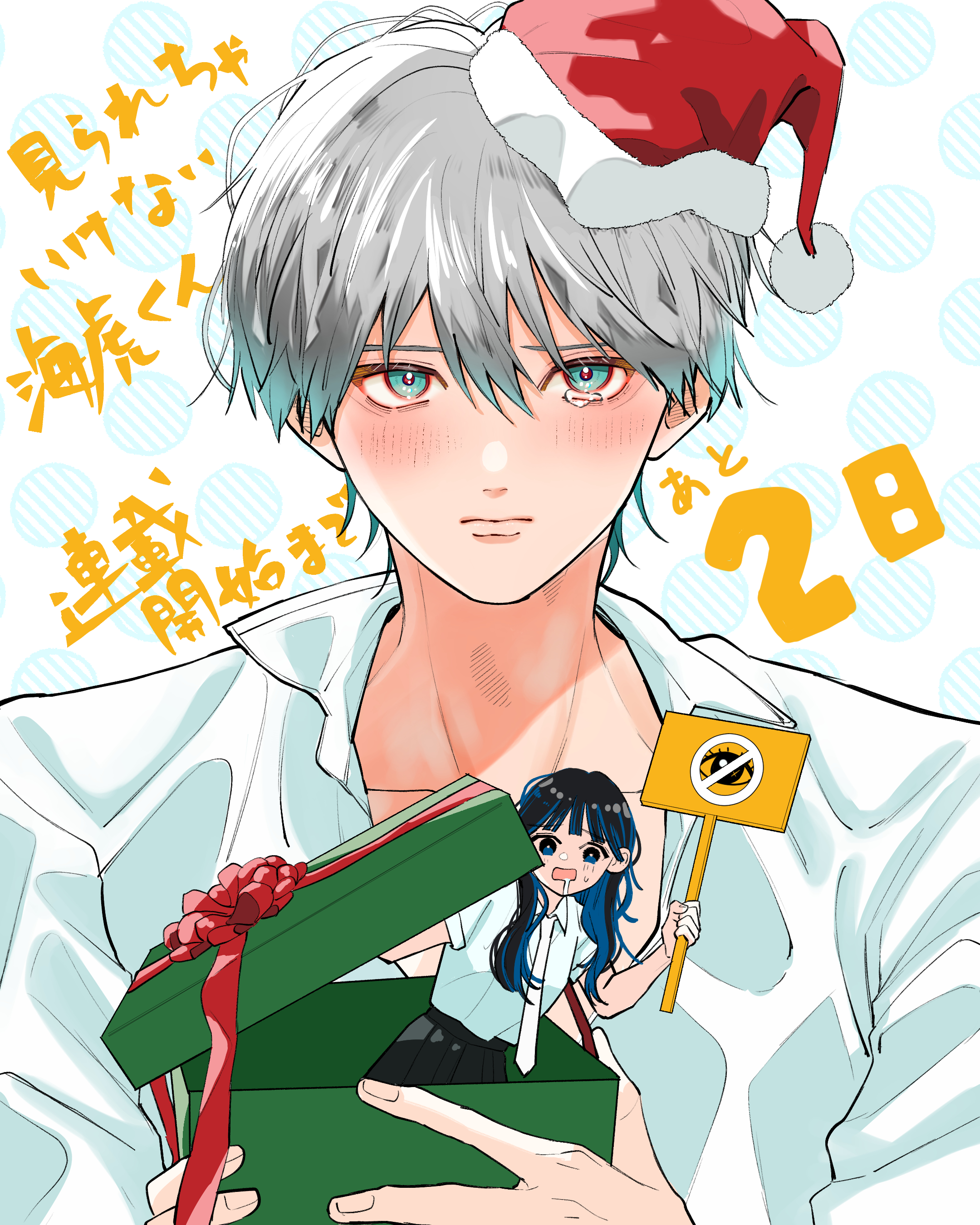 1766743368991342.jpg 1766743368991342.jpg