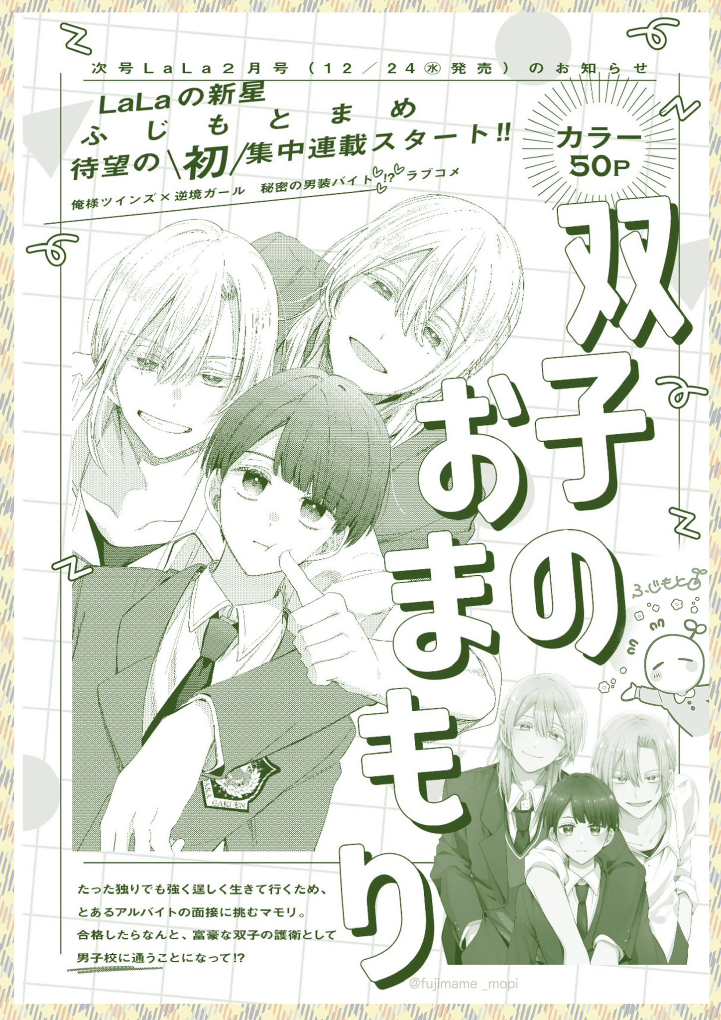 1766743439471277.jpg 1766743439471277.jpg