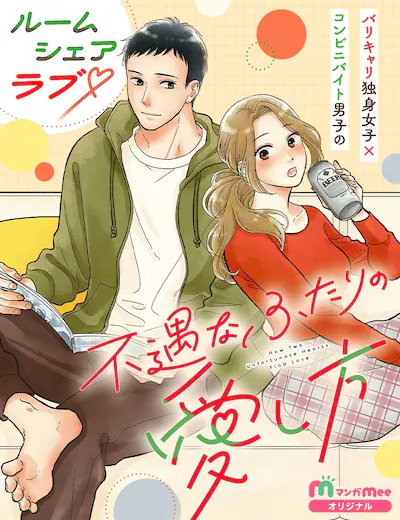 1766743489340863.png QQ20251222-175529.png