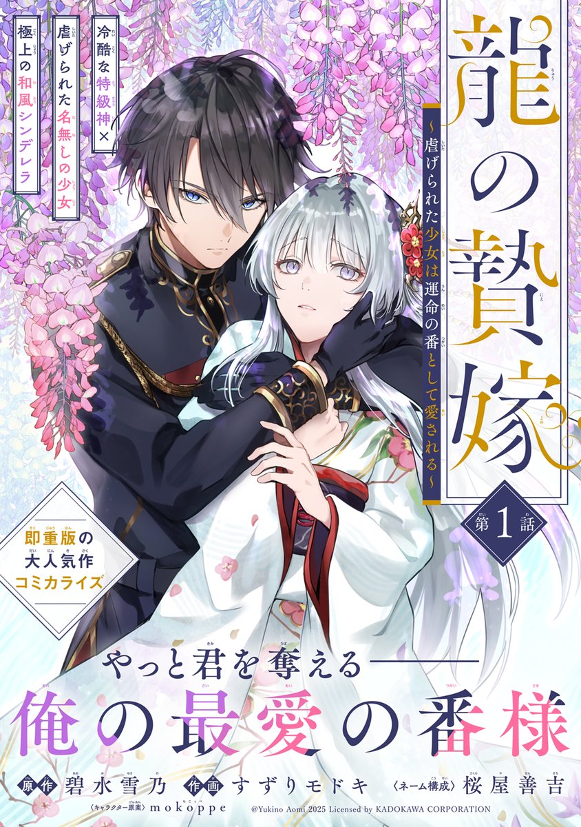 1766743560111722.jpg 1766743560111722.jpg