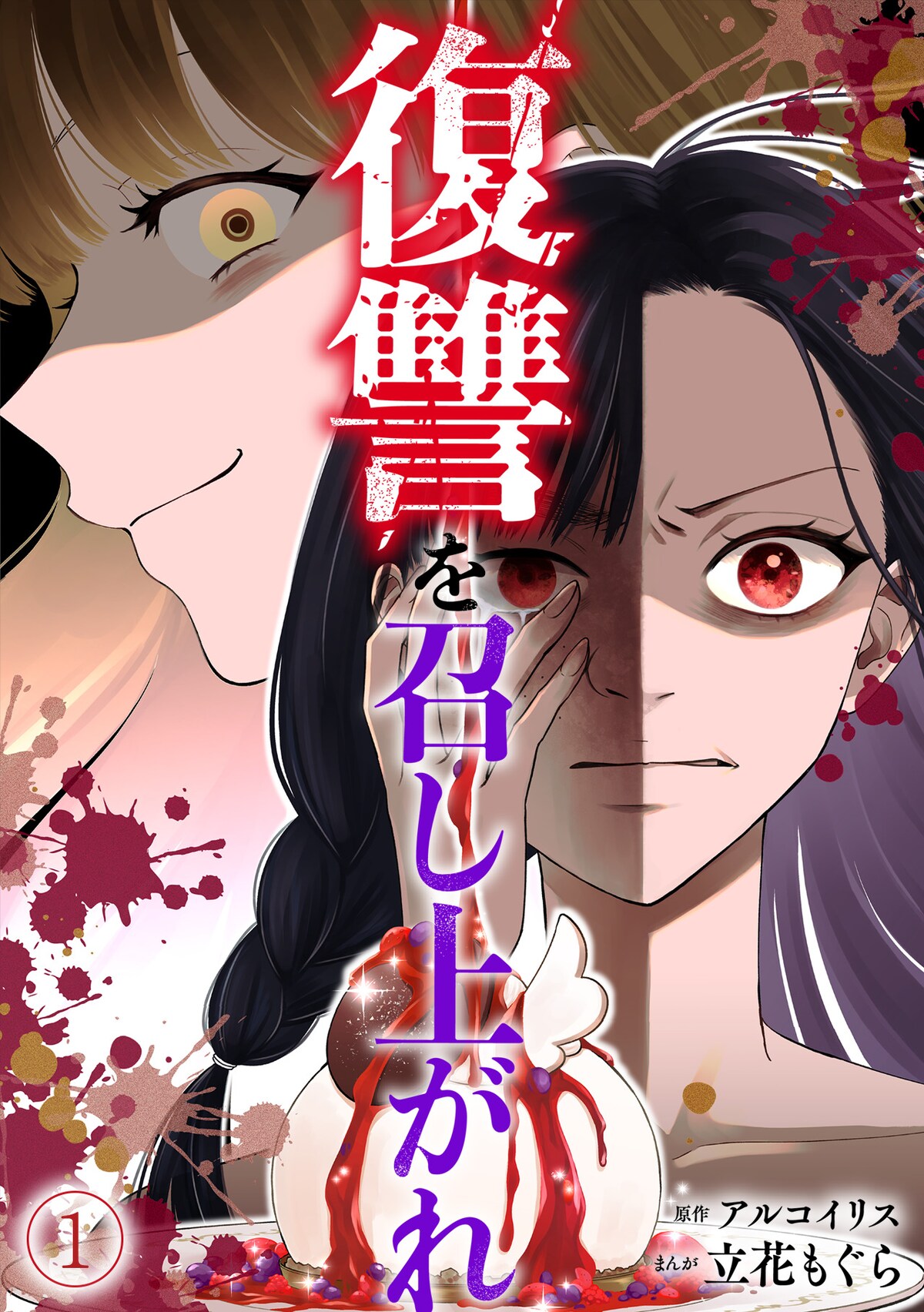 1766743585588838.jpg 1766743585588838.jpg