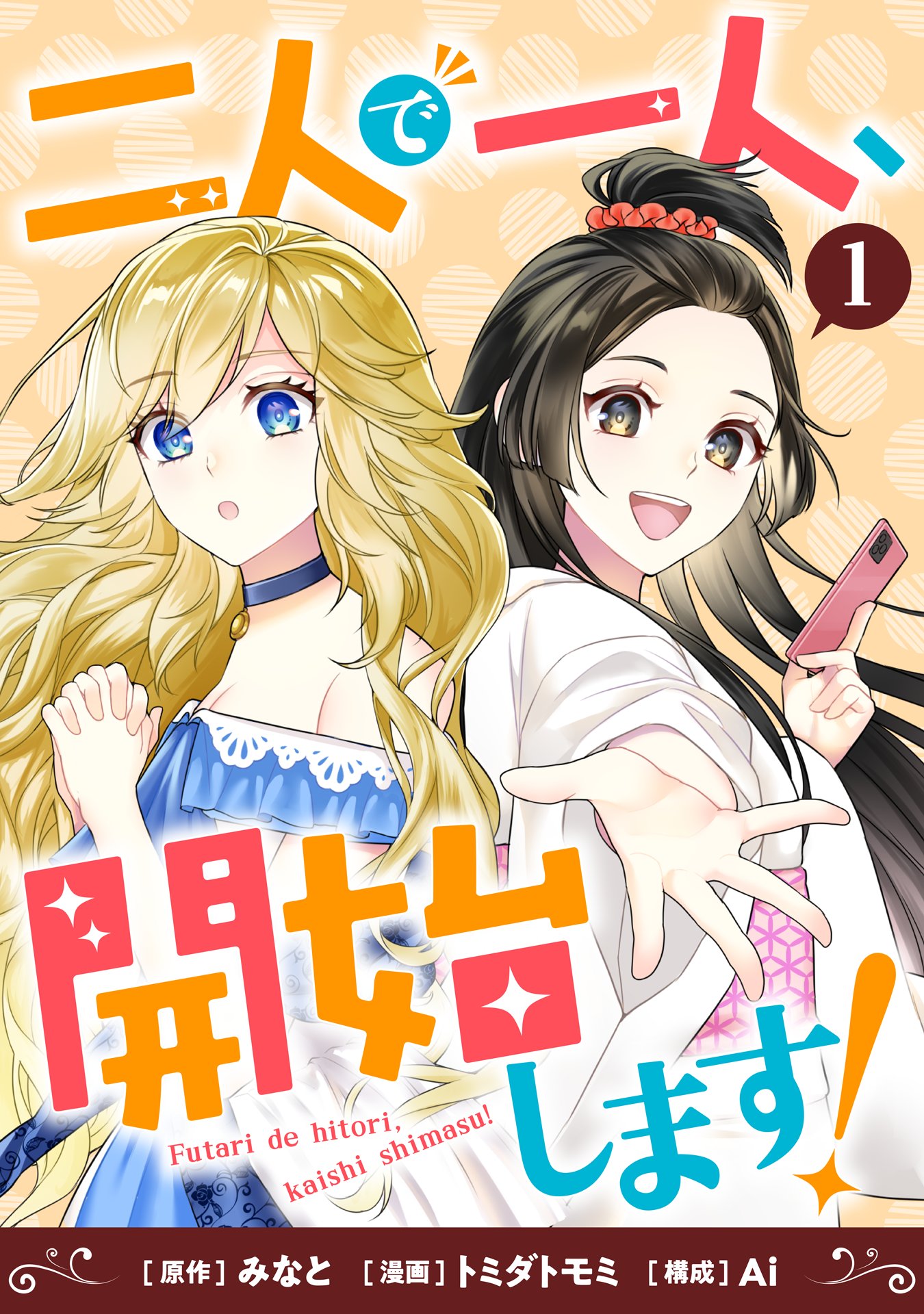 1766743606419642.jpg 1766743606419642.jpg