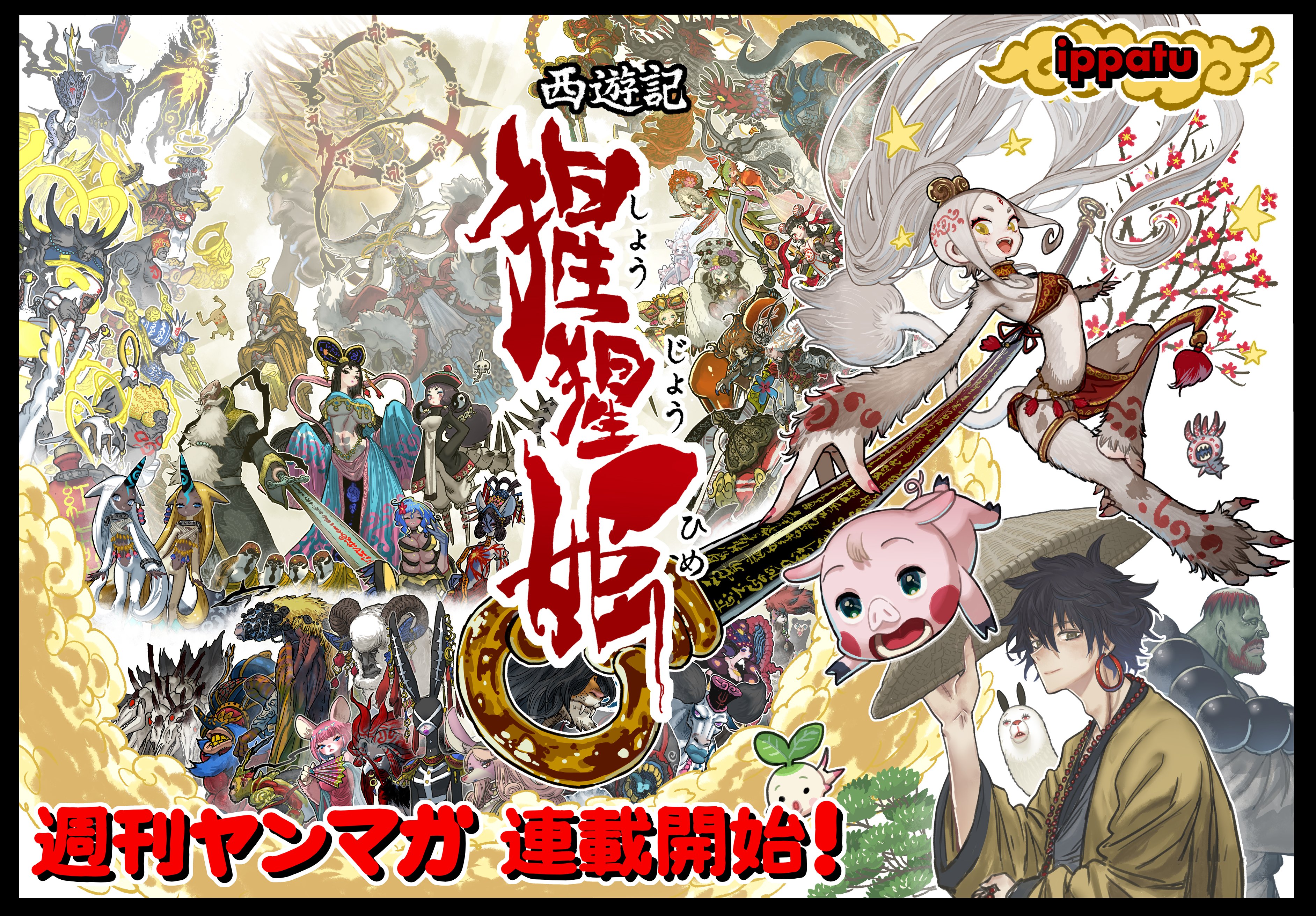 1766743769171273.jpg 1766743769171273.jpg