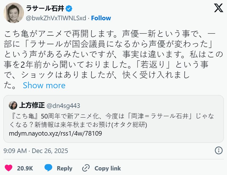 1766825774473654.jpg 8eeffa65-9dd5-4211-89ce-211b98c14e60.jpg