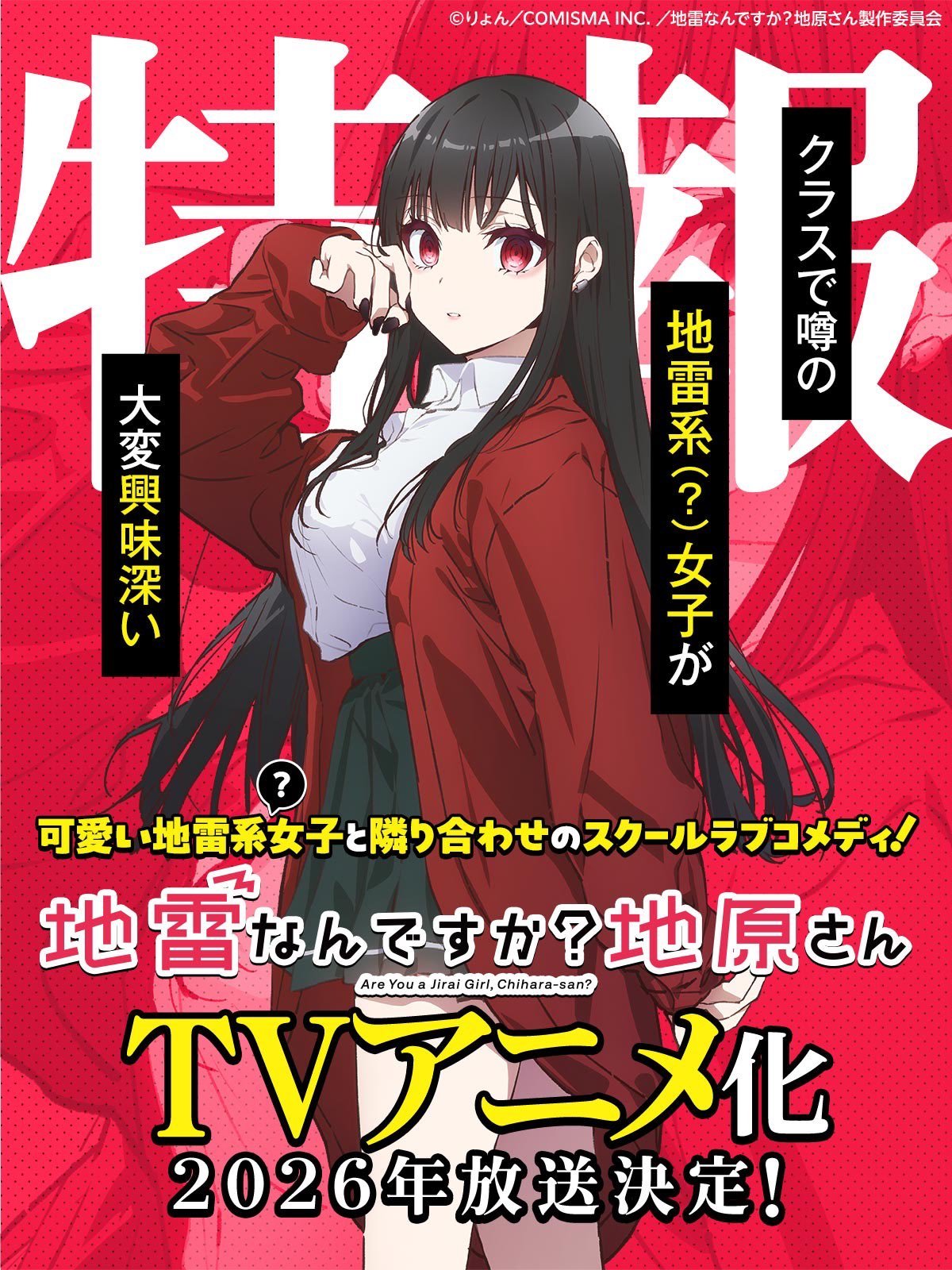 1766829678753175.jpg 001.jpg