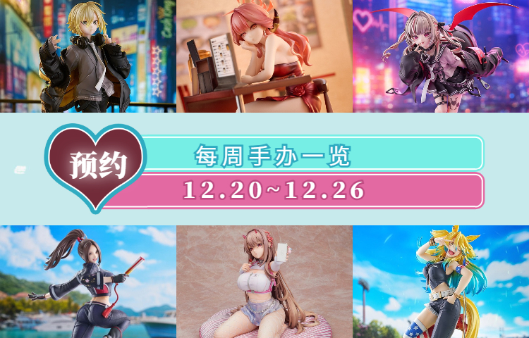 稿定设计导出-20241122-165748 (14).jpg