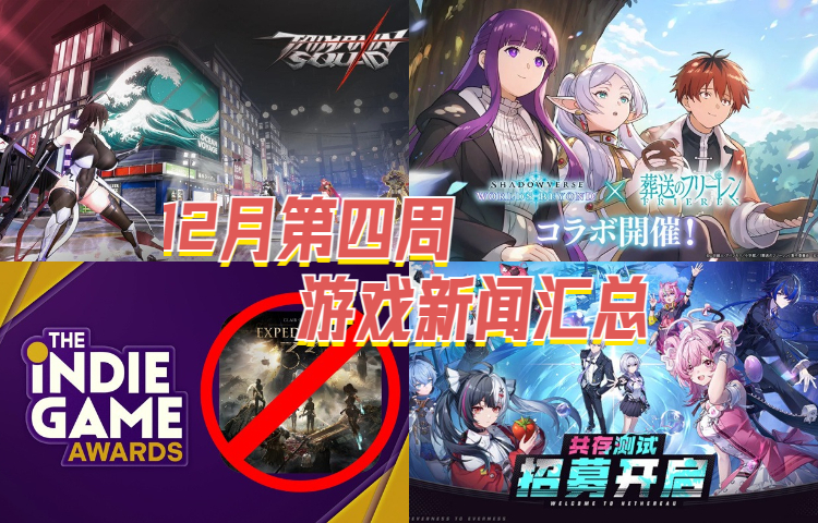 稿定设计导出-20241128-165907 (14).jpg