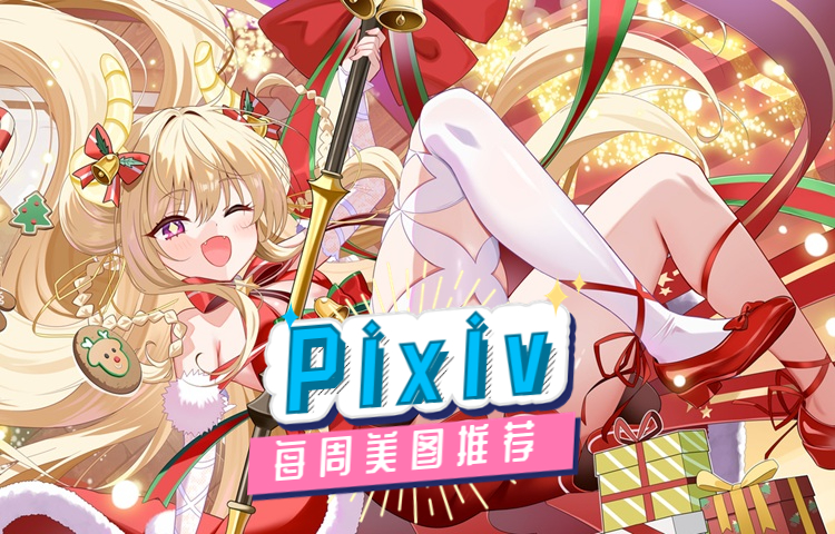 稿定设计导出-20230927-160355 (17).jpg