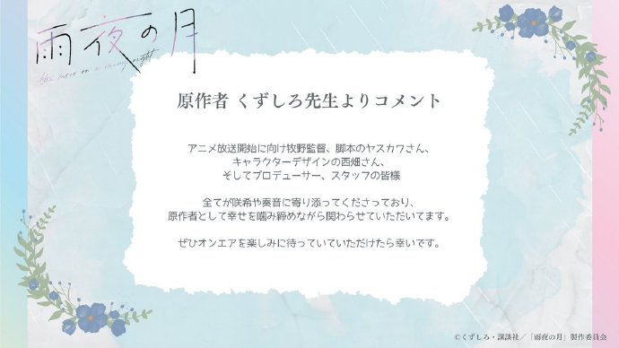 1767090168119196.jpg 3.jpg