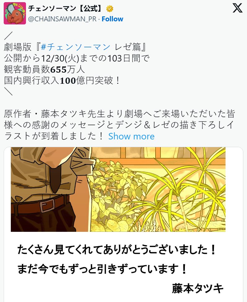 1767155515595079.jpg 4d4f6c0b-f455-4e52-aba6-f5559785c764.jpg