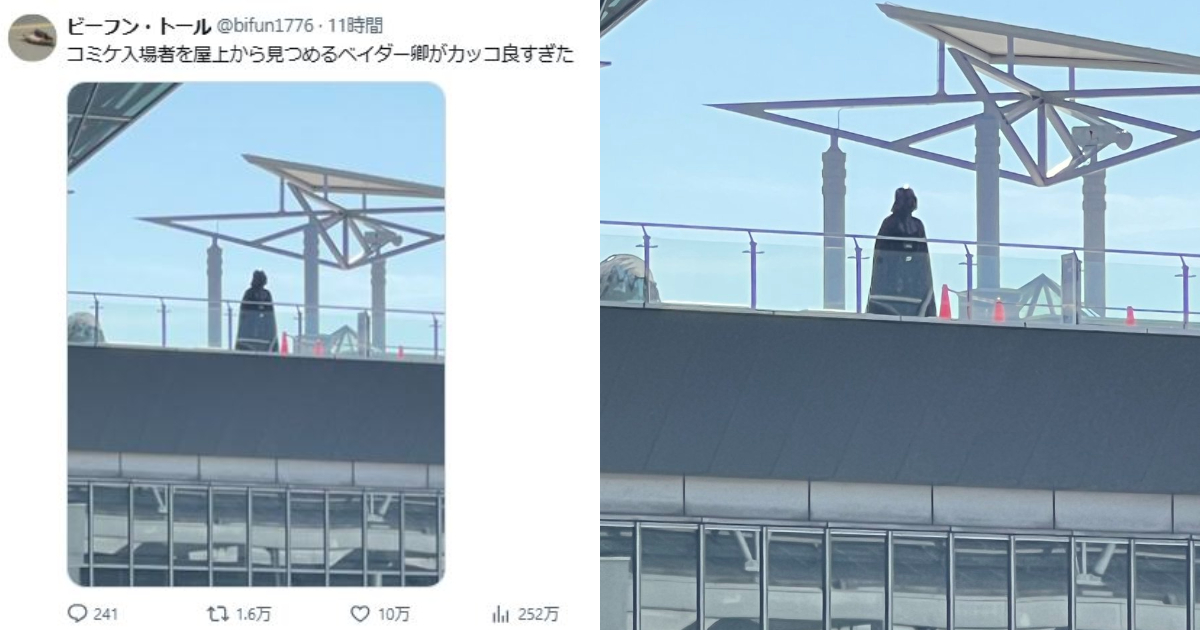 1767156553269982.jpg 001.jpg