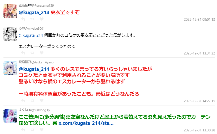 1767250196813436.jpg 006.jpg