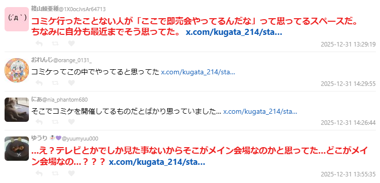 1767250204652714.jpg 007.jpg