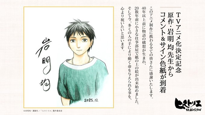 1767277196201603.jpg 003.jpg