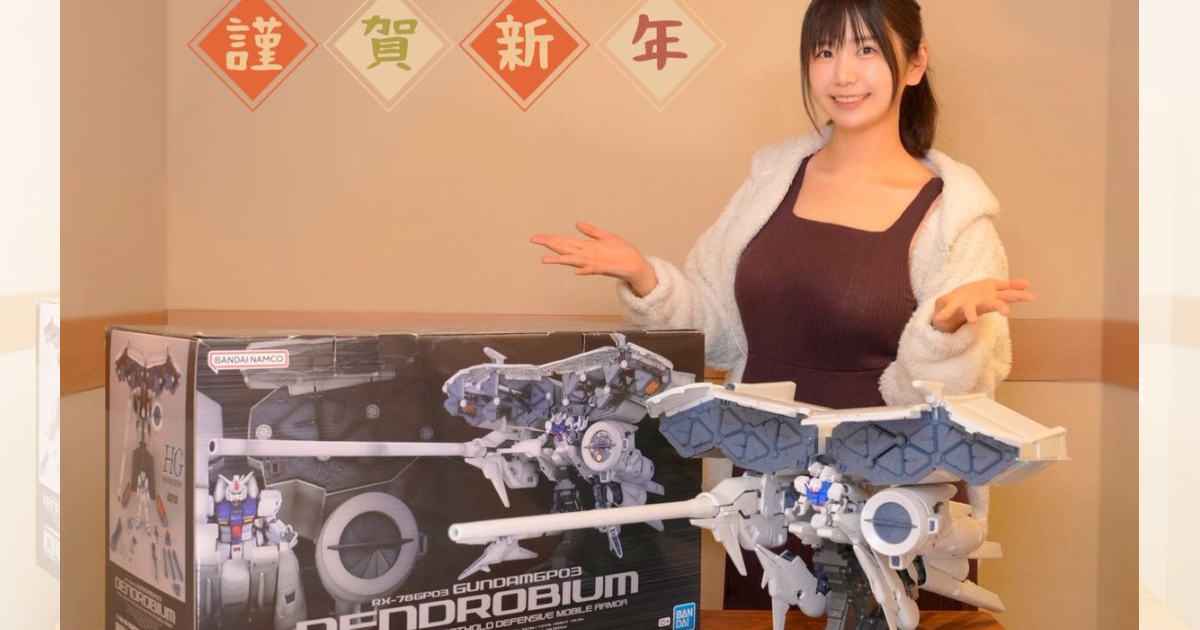 1767332270785534.jpg 002.jpg