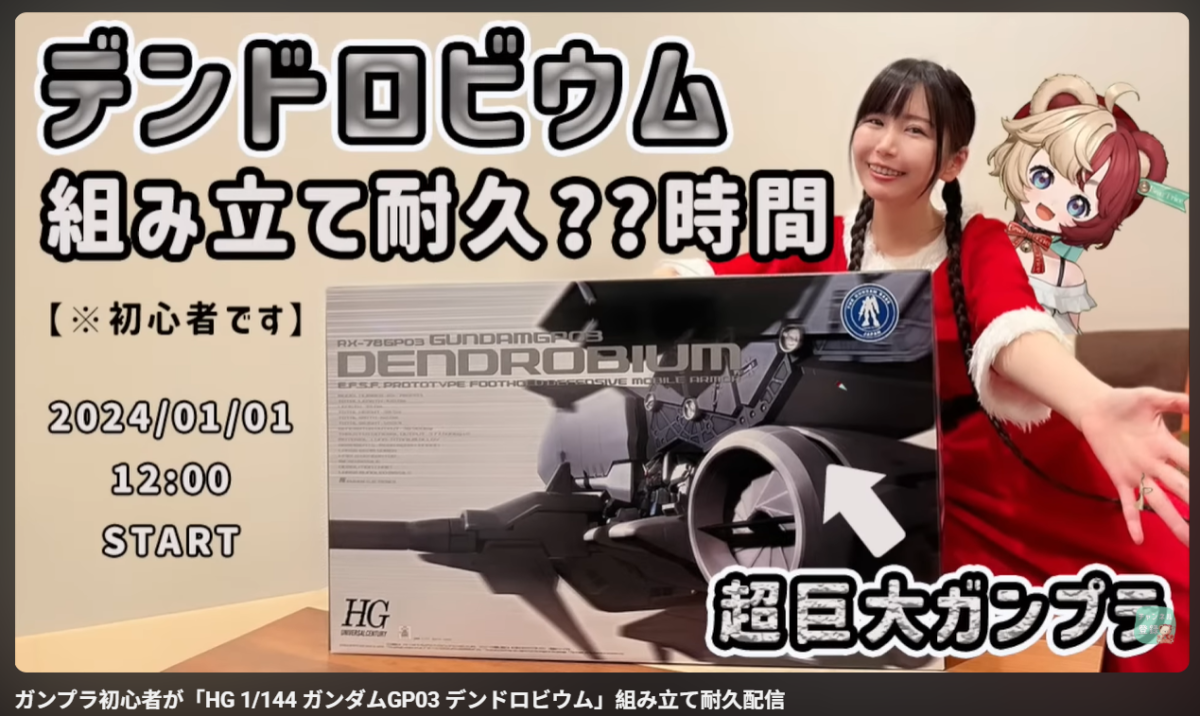 1767332278628777.jpg 004.jpg