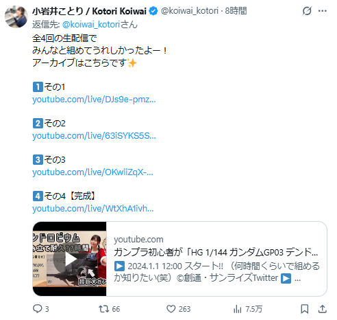 1767332284672543.jpg 005.jpg