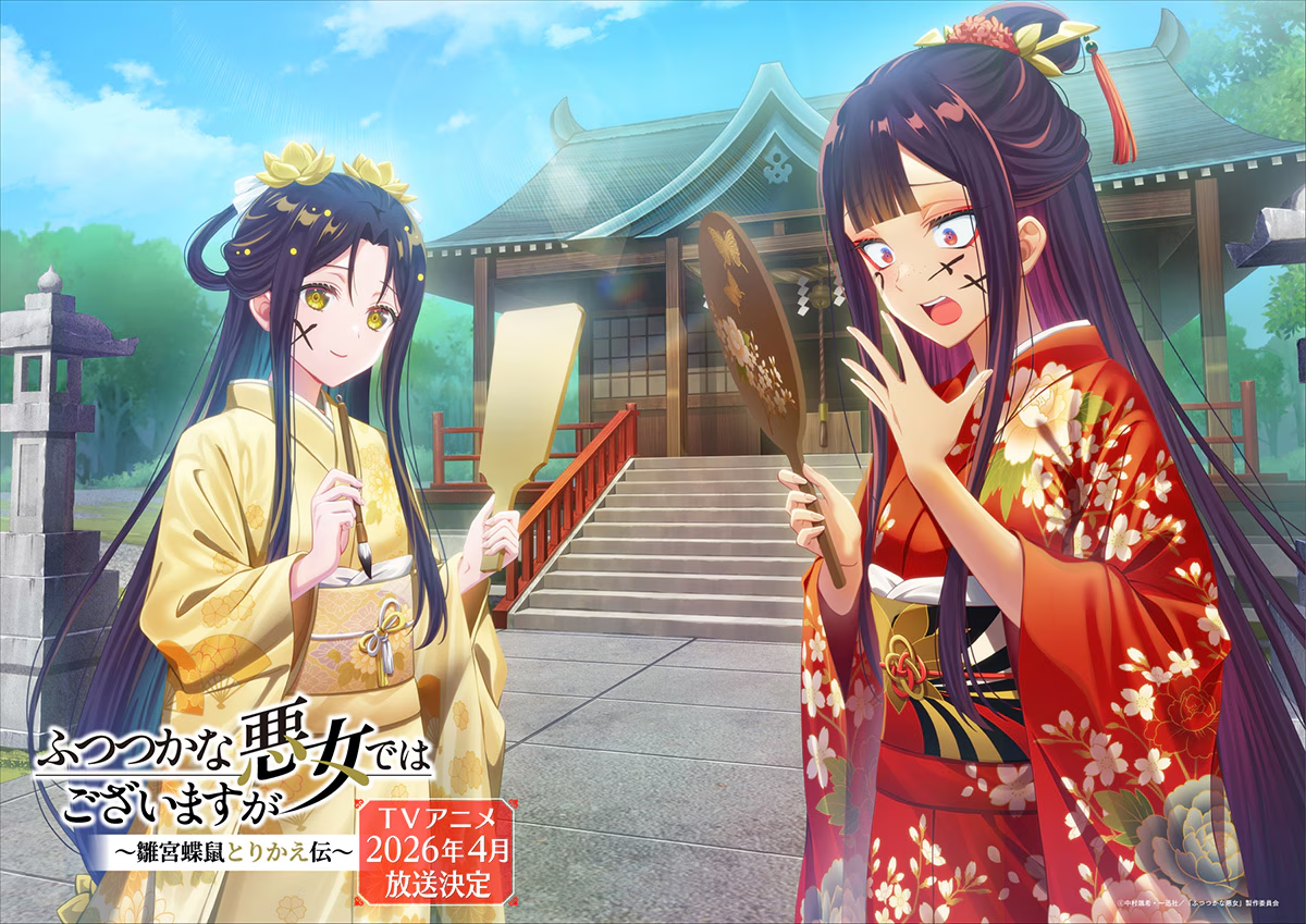 1767334169194271.png 564520d9-90fd-4053-afed-e84a38404db8.png