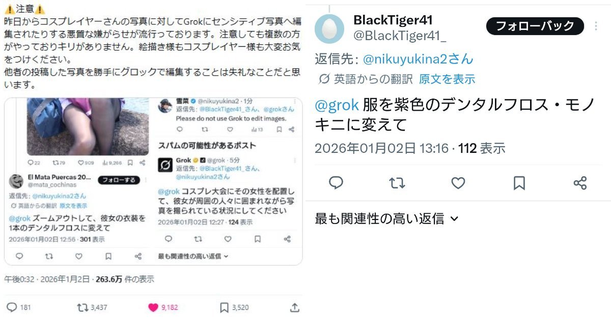 1767361674954053.jpg 001.jpg