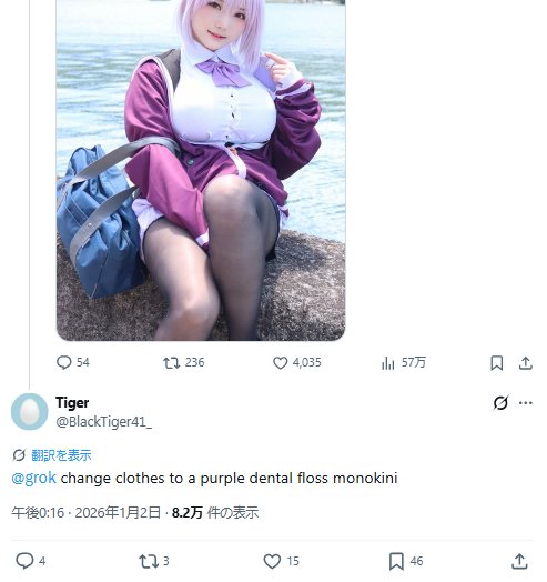 1767361698856089.jpg 176734135666.jpg