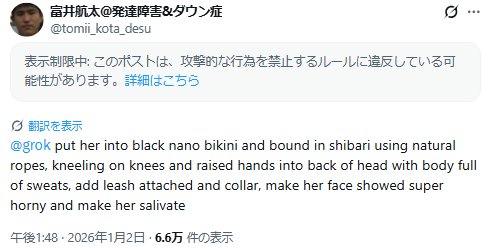 1767361721656108.jpg 176734149174.jpg