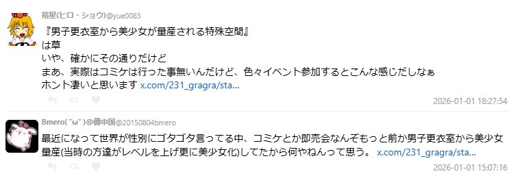 1767362157961893.jpg 004.jpg