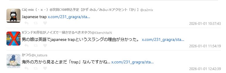 1767362161296847.jpg 005.jpg