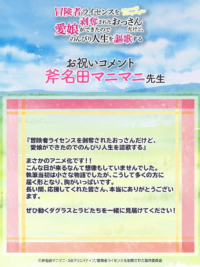 1767537628831348.jpg 3.jpg