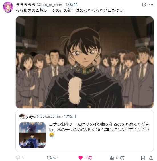 1767764002415886.jpg 005.jpg