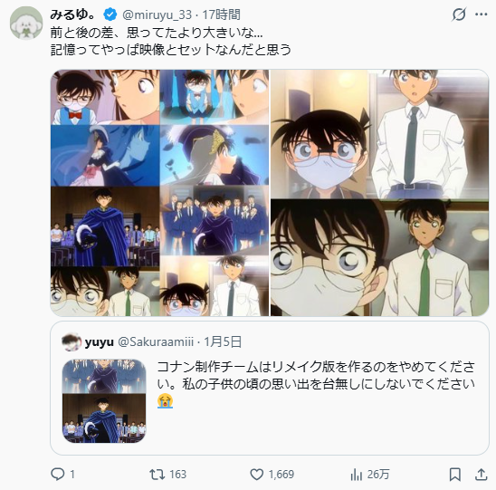 1767764020839610.jpg 006.jpg