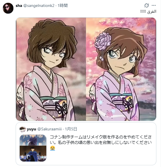 1767764029763058.jpg 010.jpg