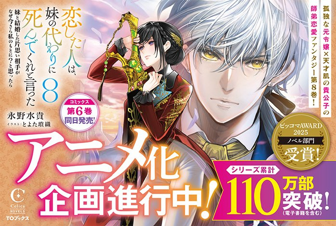 1767849957914468.jpg 2.jpg