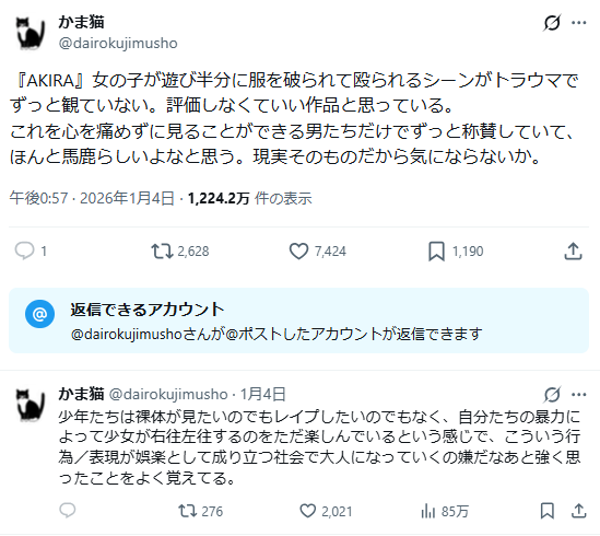 1767884197582591.jpg 002.jpg