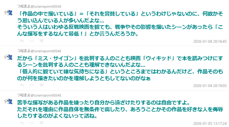 1767884204896607.jpg 003.jpg