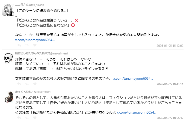 1767884209856799.jpg 004.jpg