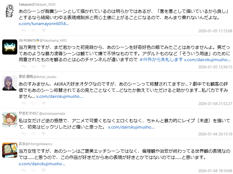 1767884214748334.jpg 005.jpg