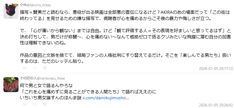 1767884230239445.jpg 007.jpg