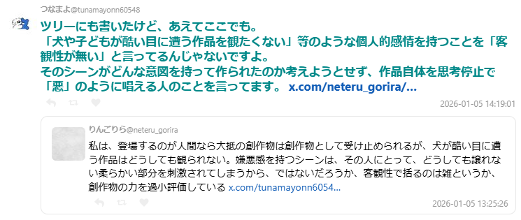 1767884235706699.jpg 008.jpg