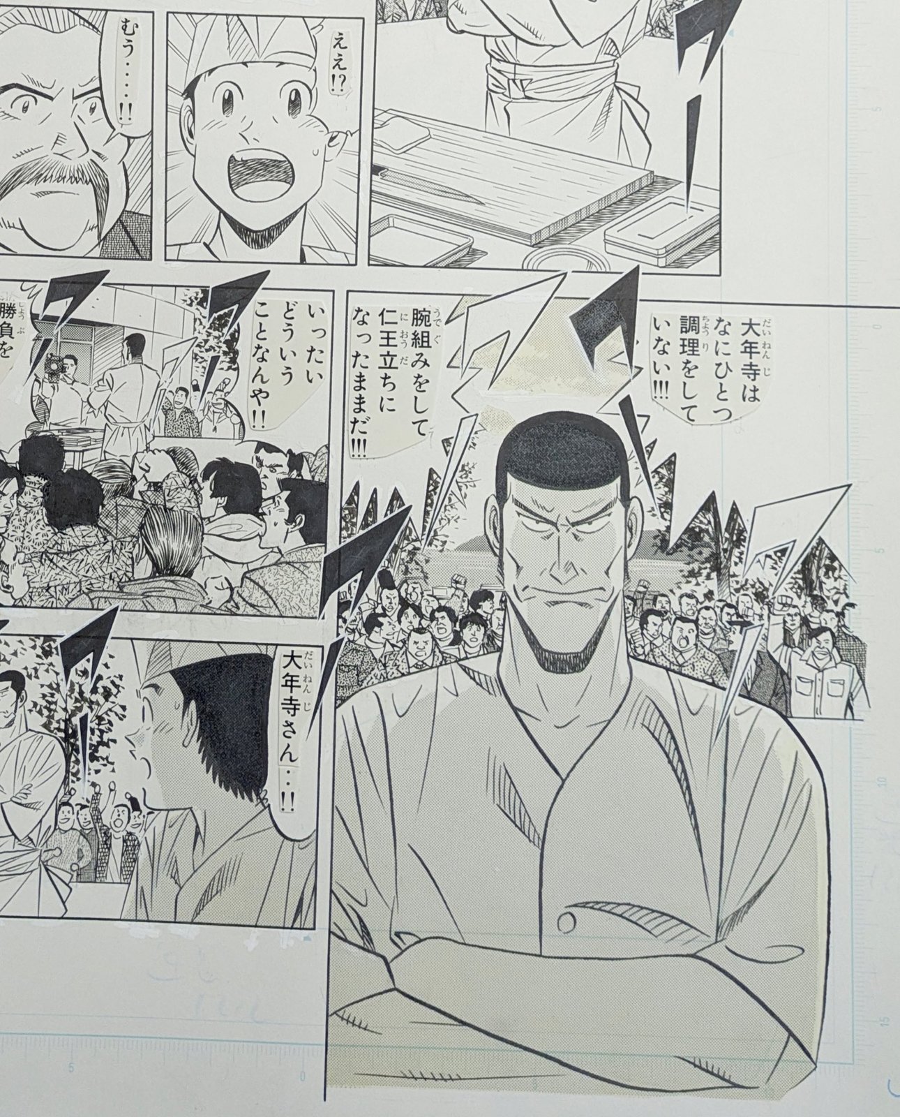 1768013060818565.jpg 002.jpg