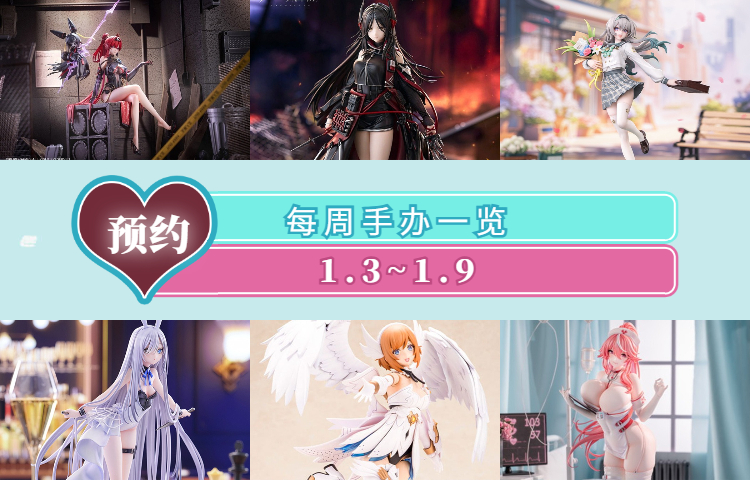 稿定设计导出-20241122-165748 (15).jpg